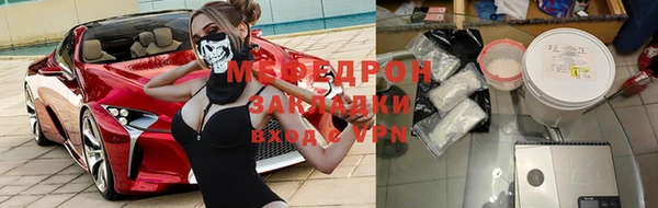 прущая мука Ладушкин