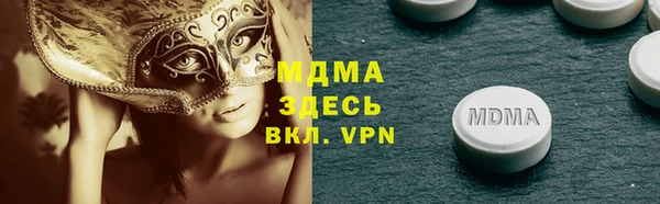 дурь Лабытнанги