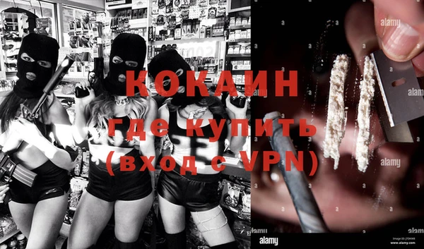 прущая мука Ладушкин