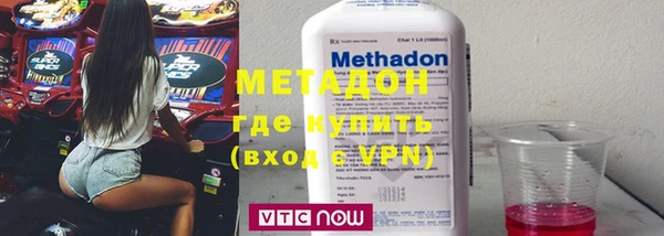 гидропоника Лагань