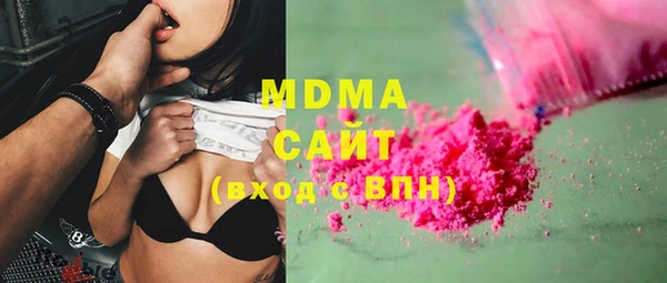 прущая мука Ладушкин