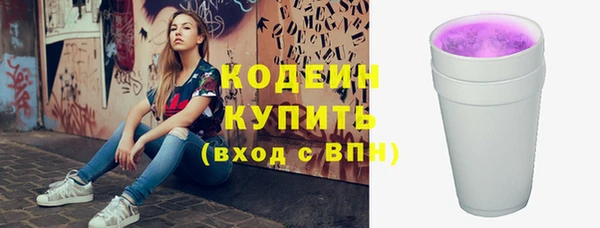 гидропоника Лагань