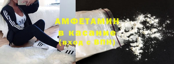 прущая мука Ладушкин