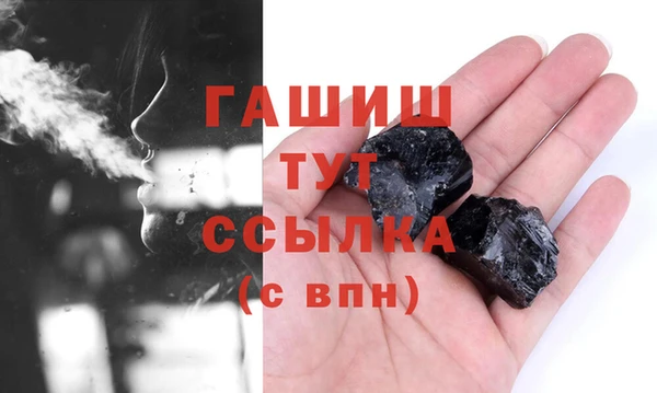дурь Лабытнанги
