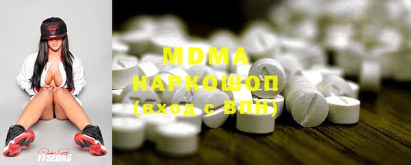 прущая мука Ладушкин