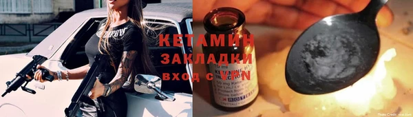 гидропоника Лагань