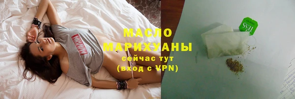 гидропоника Лагань