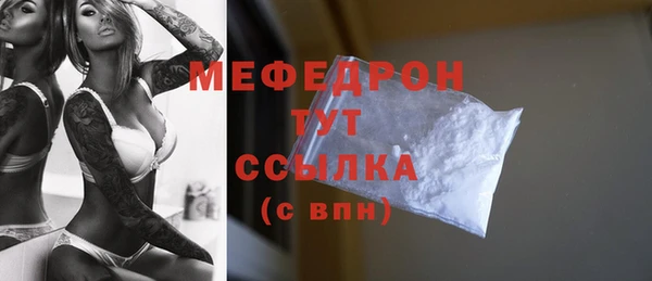 гидропоника Лагань