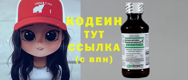 прущая мука Ладушкин
