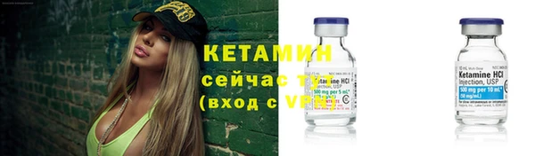 дурь Лабытнанги