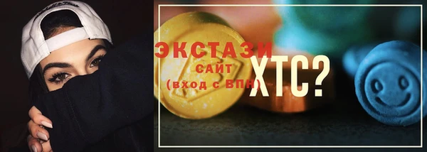 дурь Лабытнанги