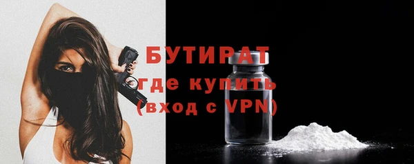 прущая мука Ладушкин