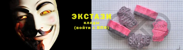прущая мука Ладушкин