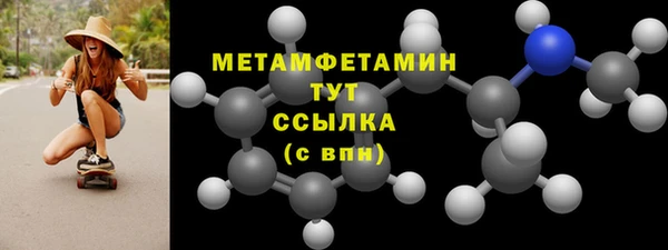 прущая мука Ладушкин