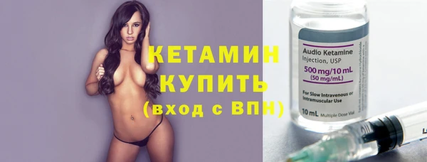 прущая мука Ладушкин