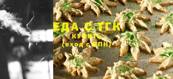 дурь Лабытнанги