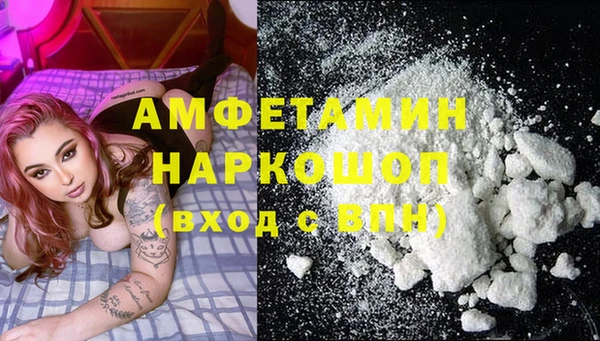 гидропоника Лагань