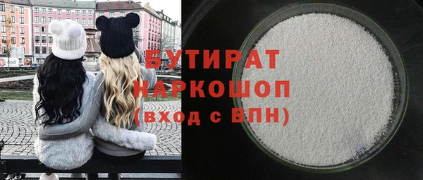 прущая мука Ладушкин