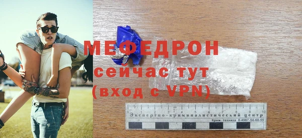 гидропоника Лагань