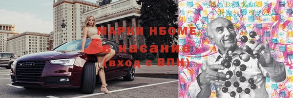 гидропоника Лагань