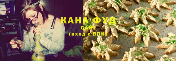 прущая мука Ладушкин