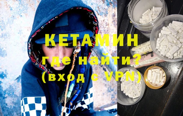 дурь Лабытнанги