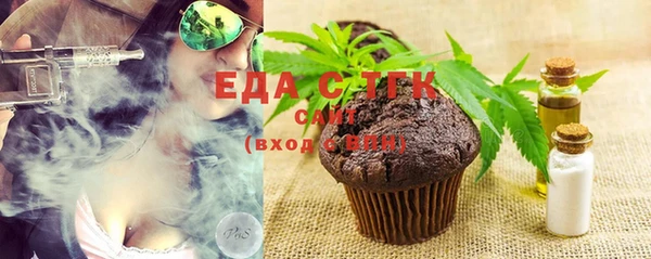 дурь Лабытнанги