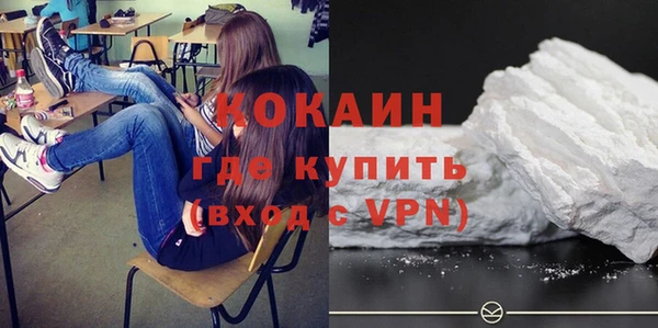 гидропоника Лагань