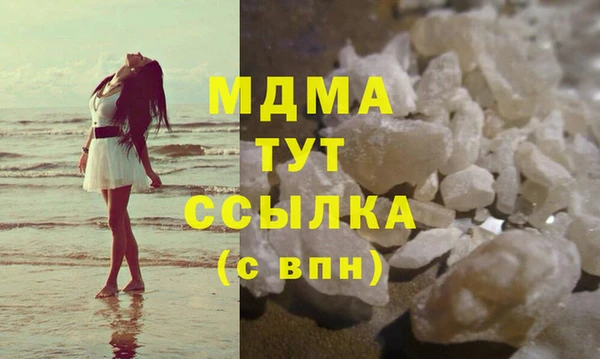 прущая мука Ладушкин