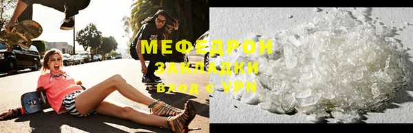 дурь Лабытнанги
