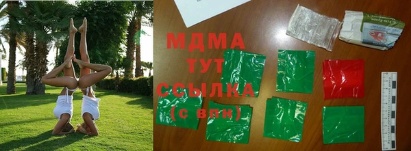 прущая мука Ладушкин