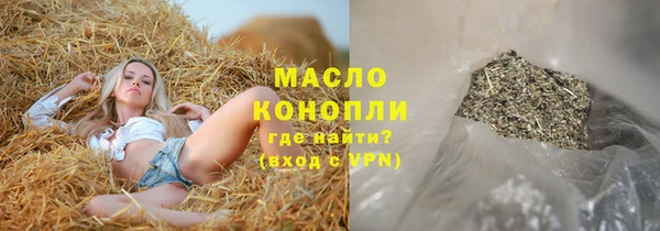прущая мука Ладушкин