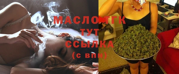 дурь Лабытнанги