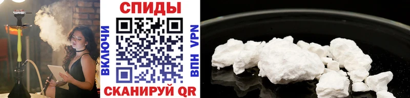 Купить закладки  Агрыз  Первитин винт 