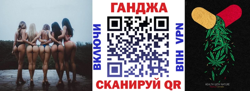 Шишки марихуана гибрид  Купить закладки  Агрыз 